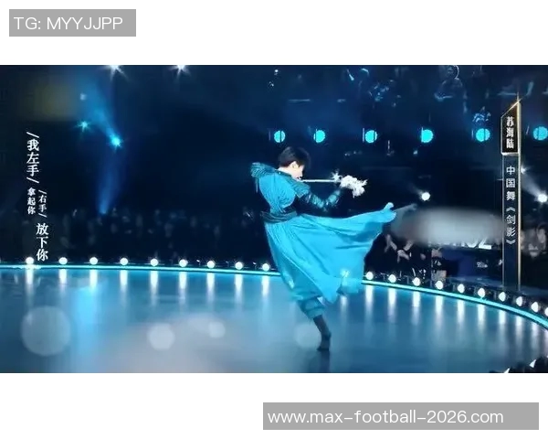 少林足球与舞蹈完美结合的精彩瞬间动图展示